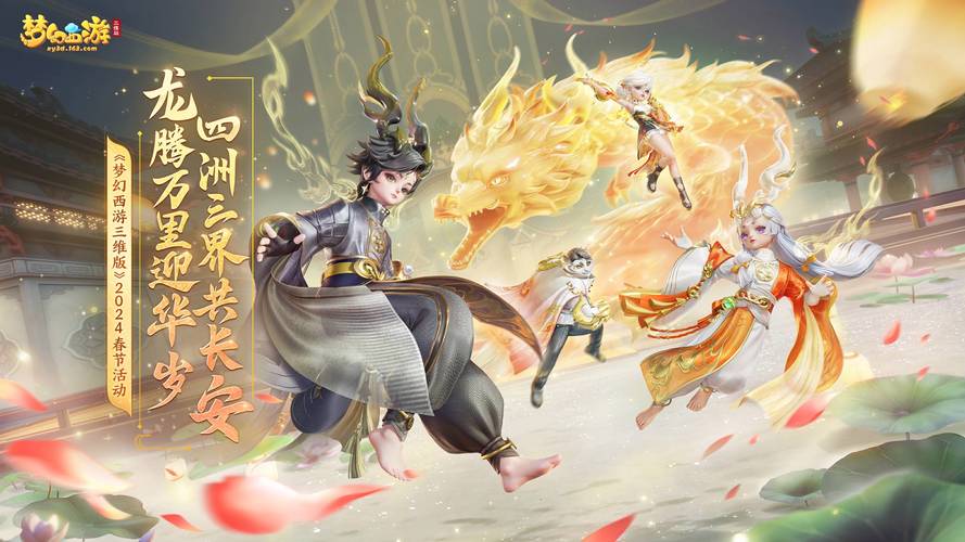 什么泛站群